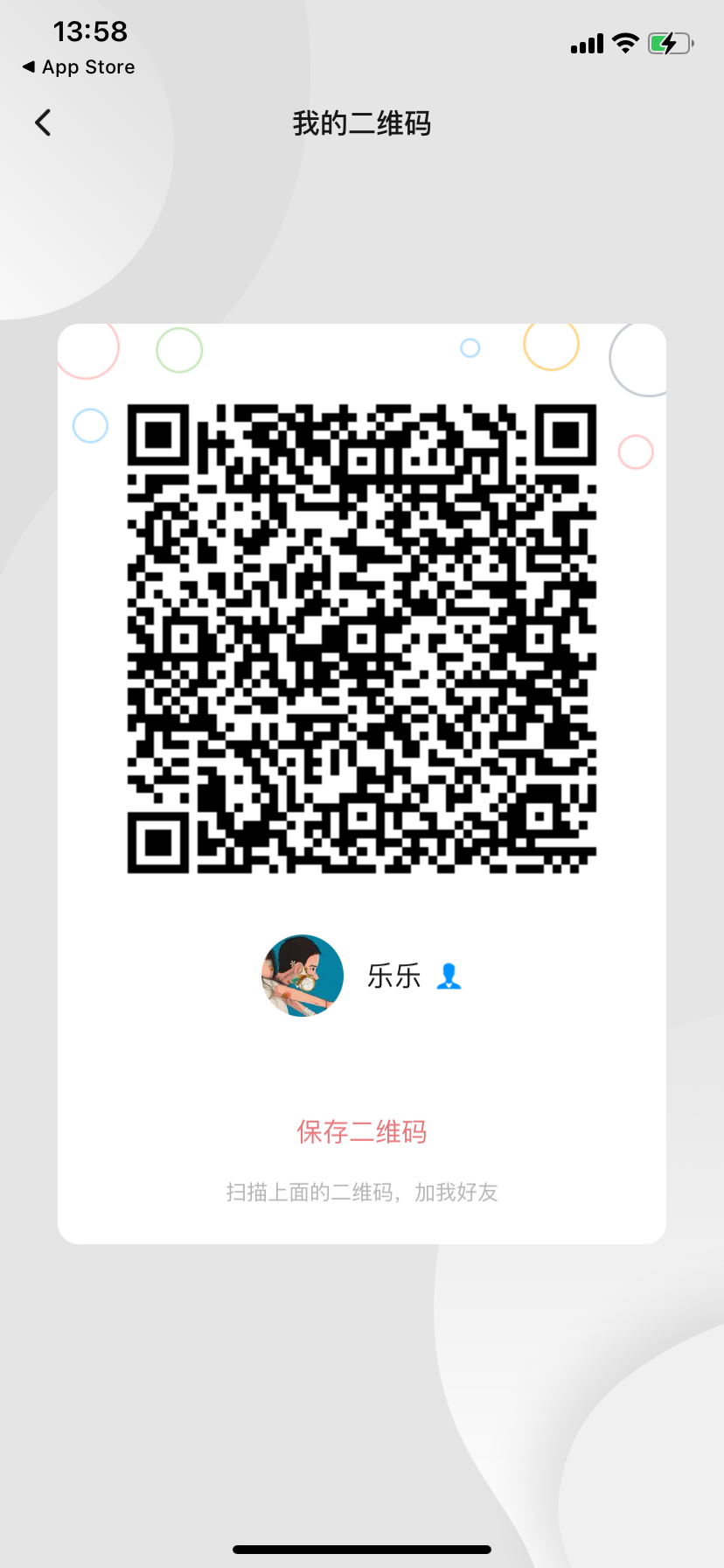 IMG_0301.png