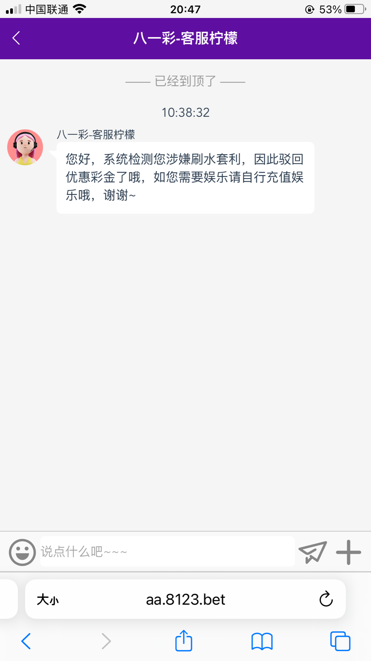 3E192EAE-A625-4A7D-8DB8-8248D19D4624.png