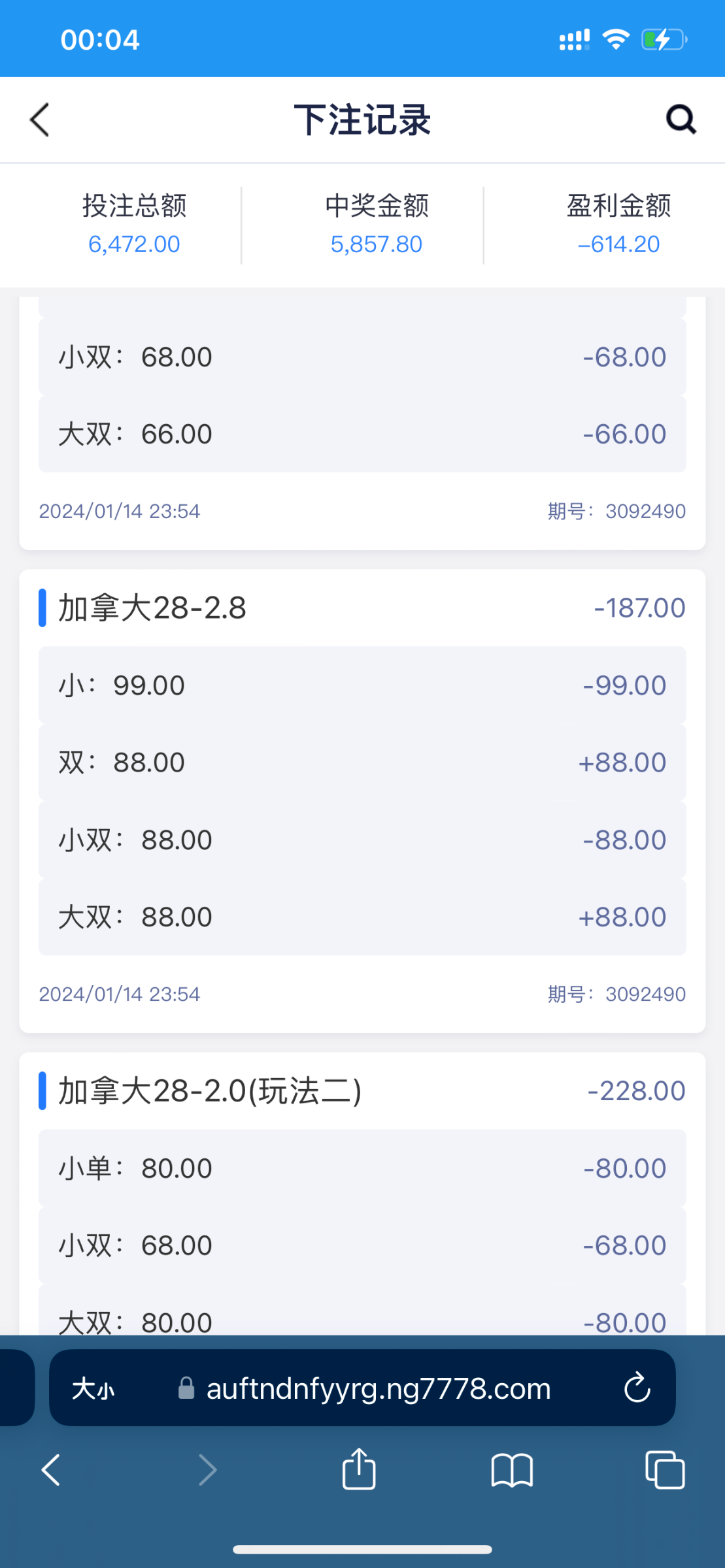 IMG_8229.png