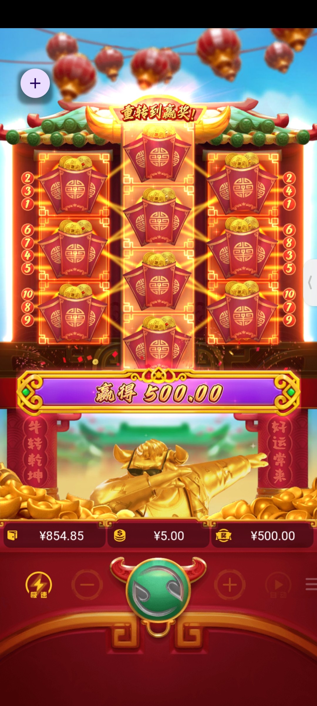 Screenshot_2024-01-15-09-04-41-97_88db1298a7a03cce16ceca75d59ad54f.jpg