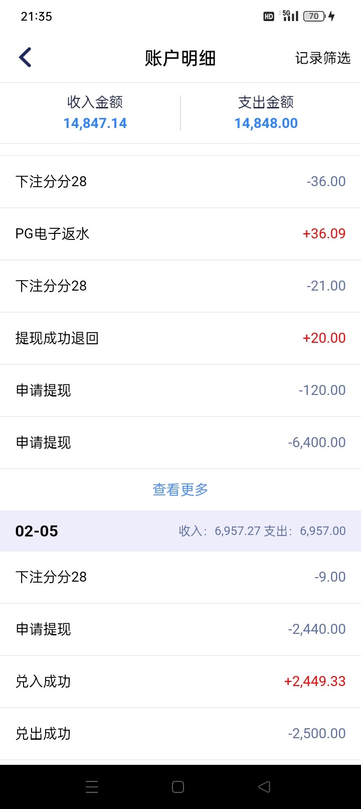 Screenshot_2024-02-06-21-35-18-46_4d1d47a62830f9c37b66b33610680976.jpg