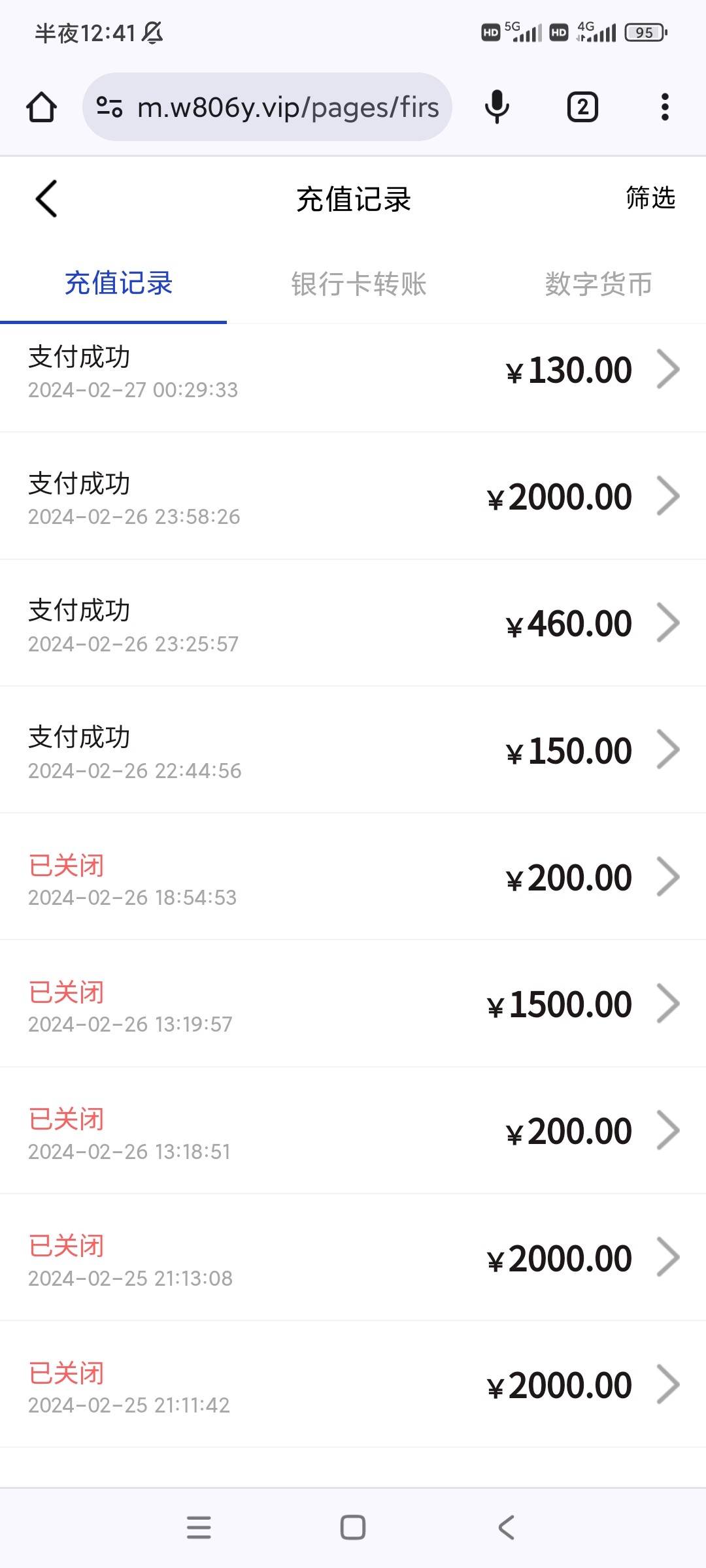 Screenshot_2024-02-27-00-41-48-995_com.android.chrome.jpg