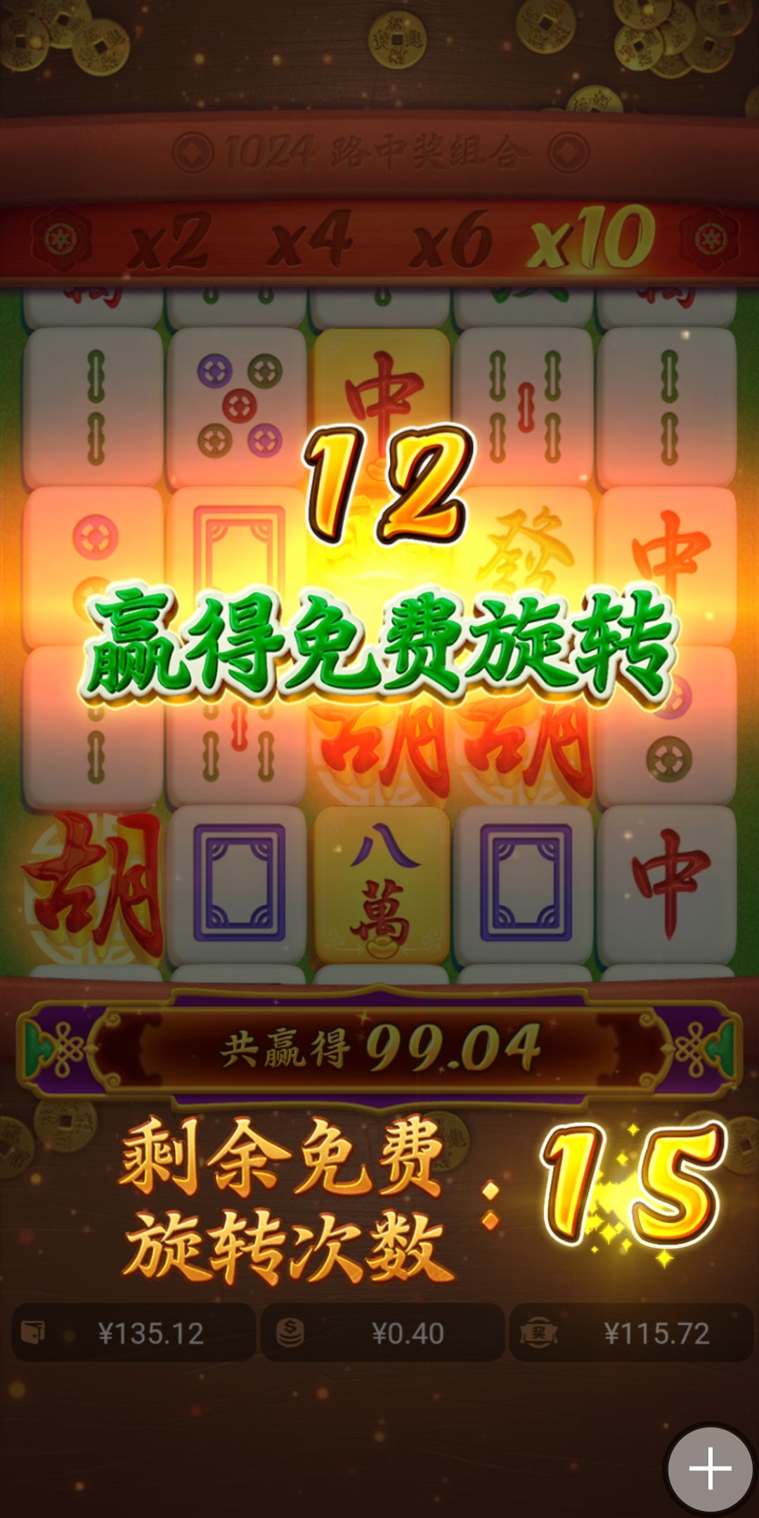 Screenshot_20240208_213807.jpg