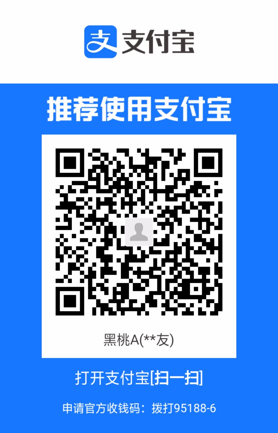 1701663367941.jpg
