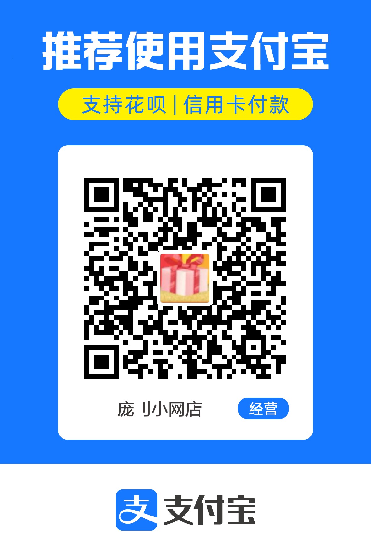 1695292496986.jpg