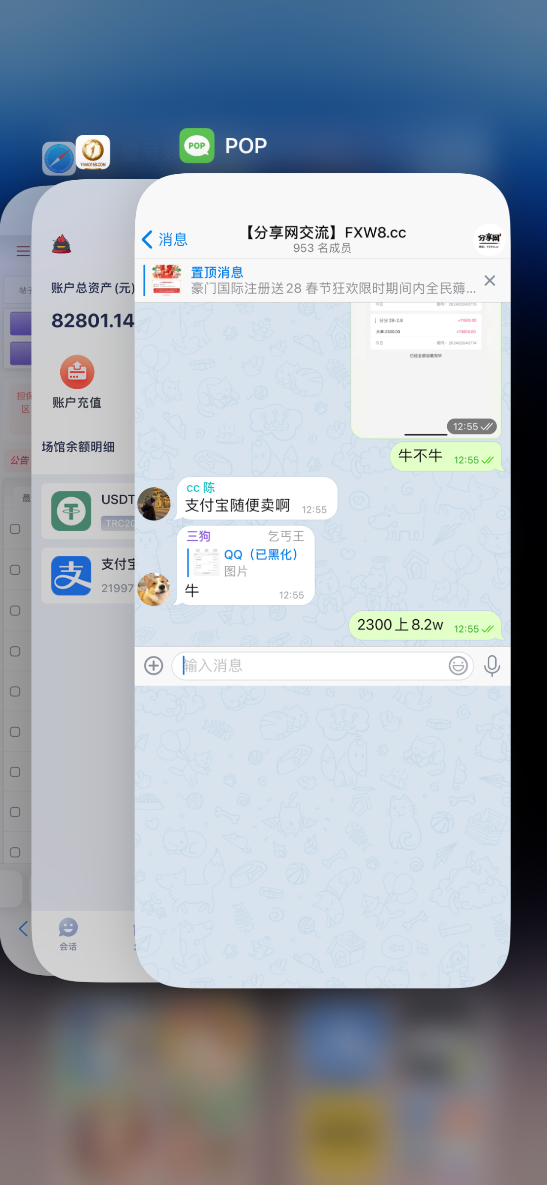 9C69709A-FFA2-422A-81AC-A29FAF406605.png