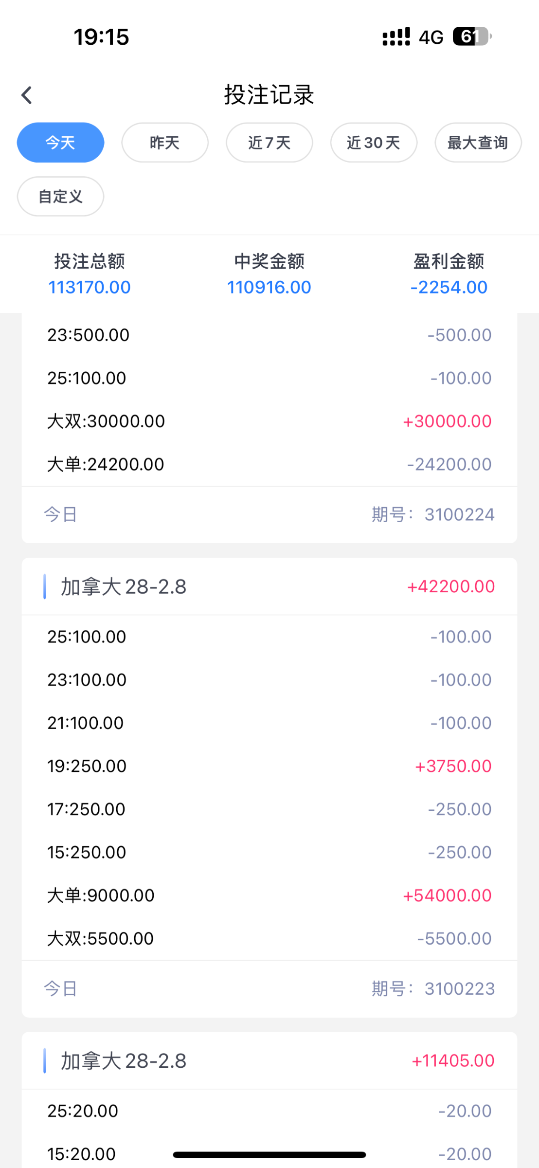 1E122CCD-02FB-4958-8C67-991605BAE4E1.png