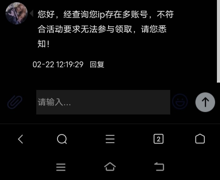 Screenshot_20240222_121952.jpg