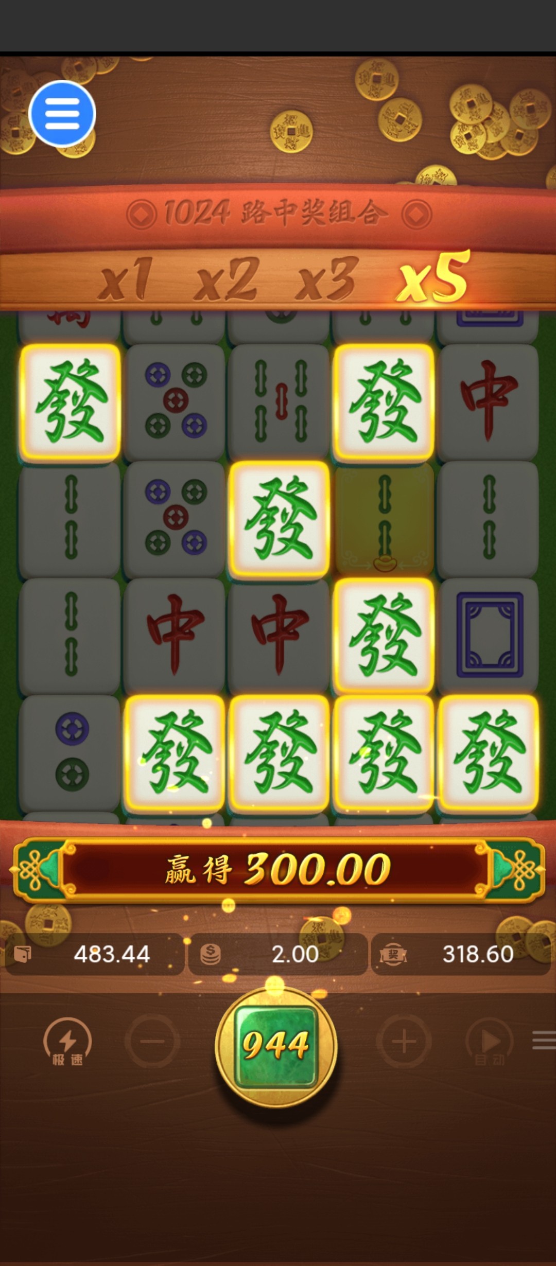 Screenshot_2024-02-08-15-54-32-329_com.yaddazzh.hydtyhyl3_500.jpg