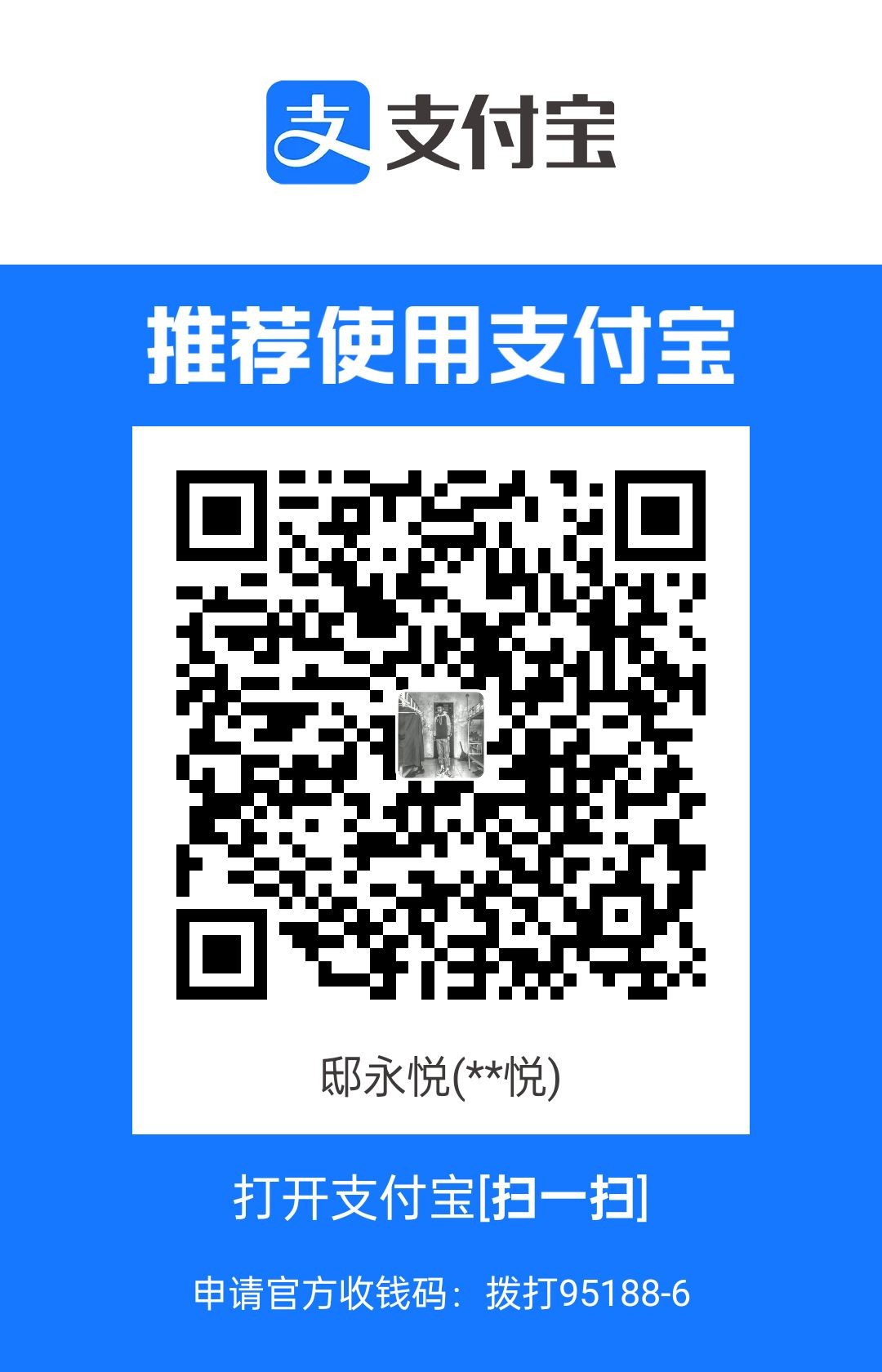 1708630701208.jpg