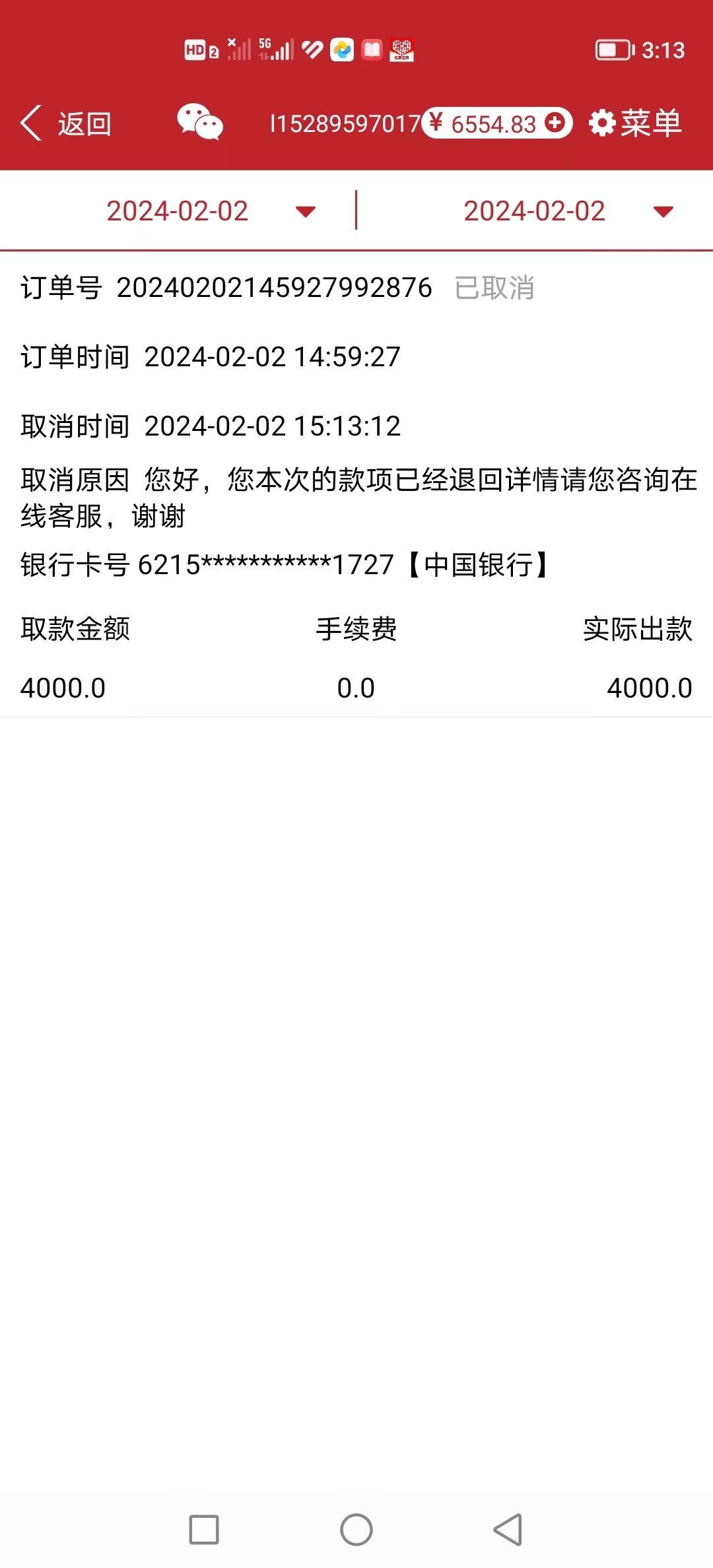 9FA3D493-CE21-482A-8389-187DC799ED3C.jpeg