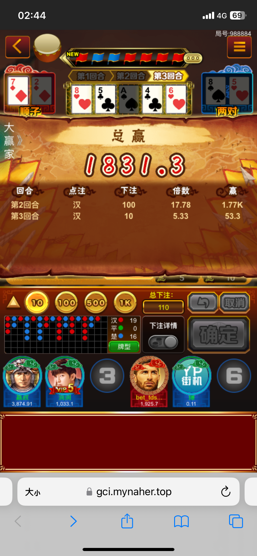 IMG_0068.png