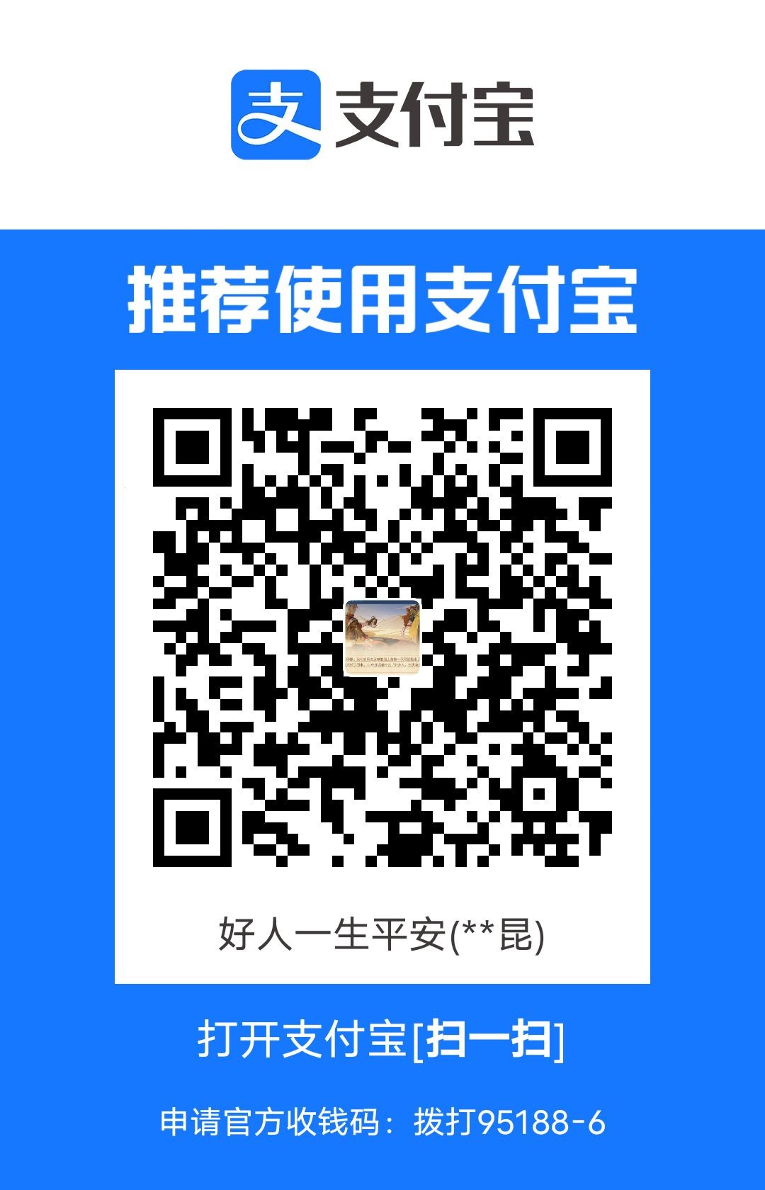 1701593748281.jpg