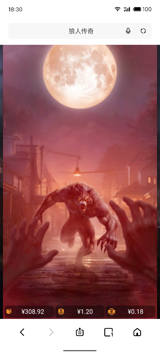 S40224-11511839_com.android.browser.png