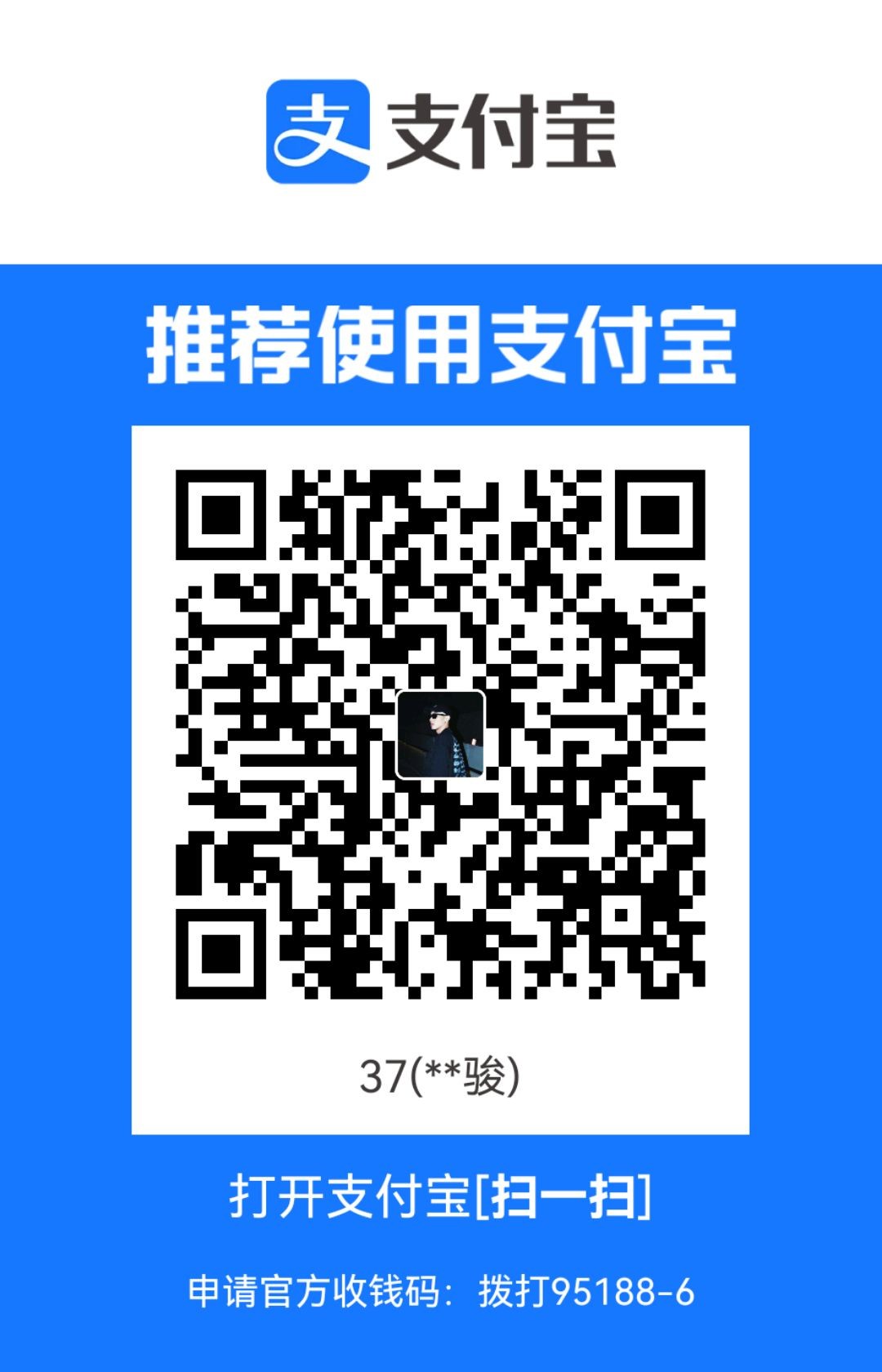 1710693052511.jpg