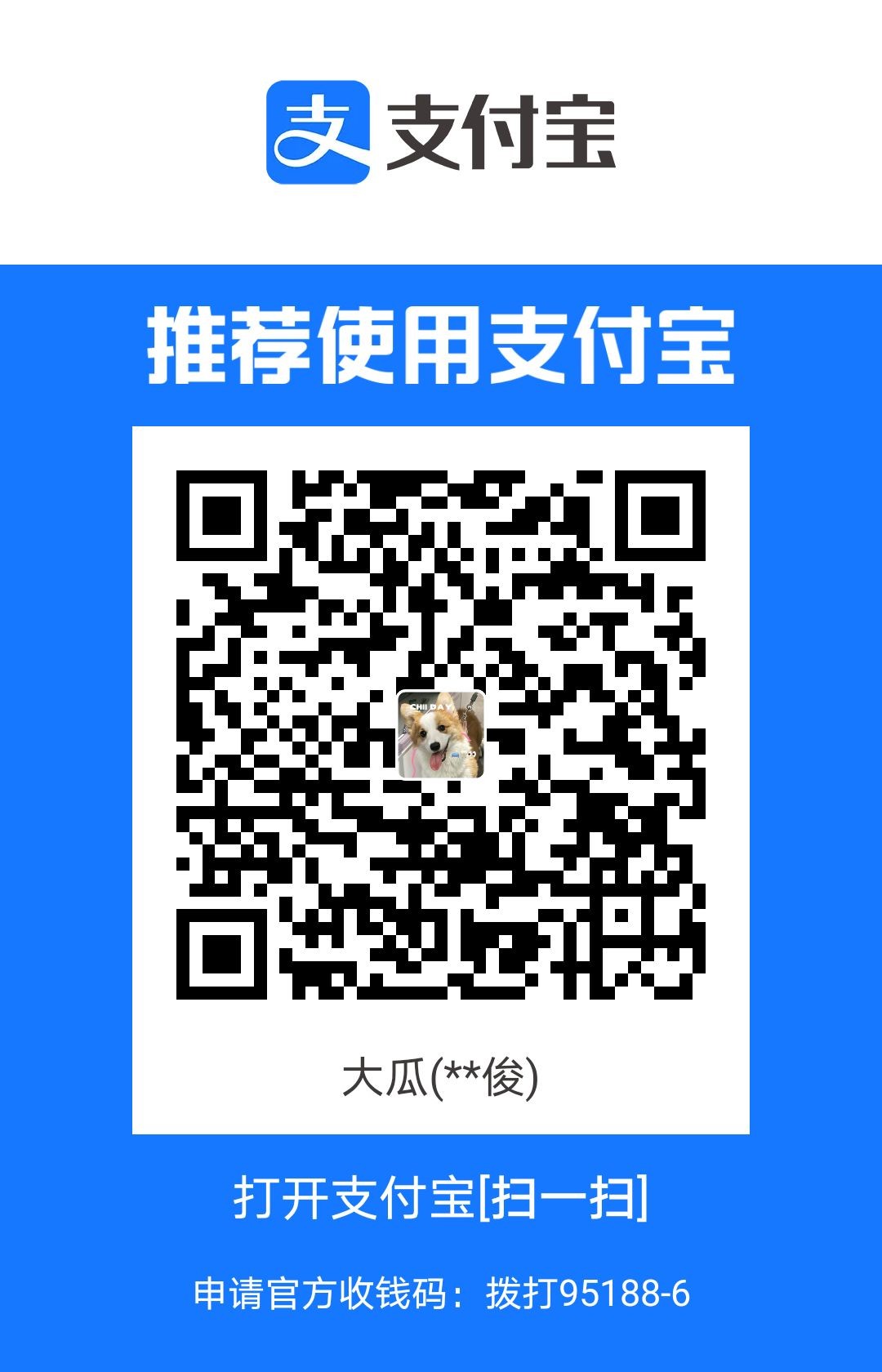 1710645615084.jpg