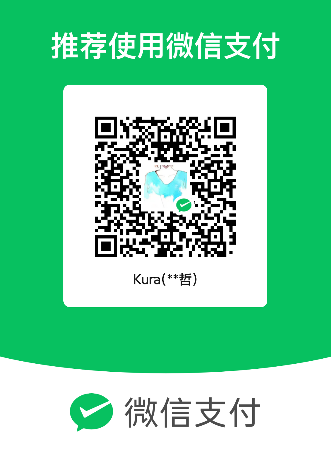 mm_facetoface_collect_qrcode_1710688762880.png