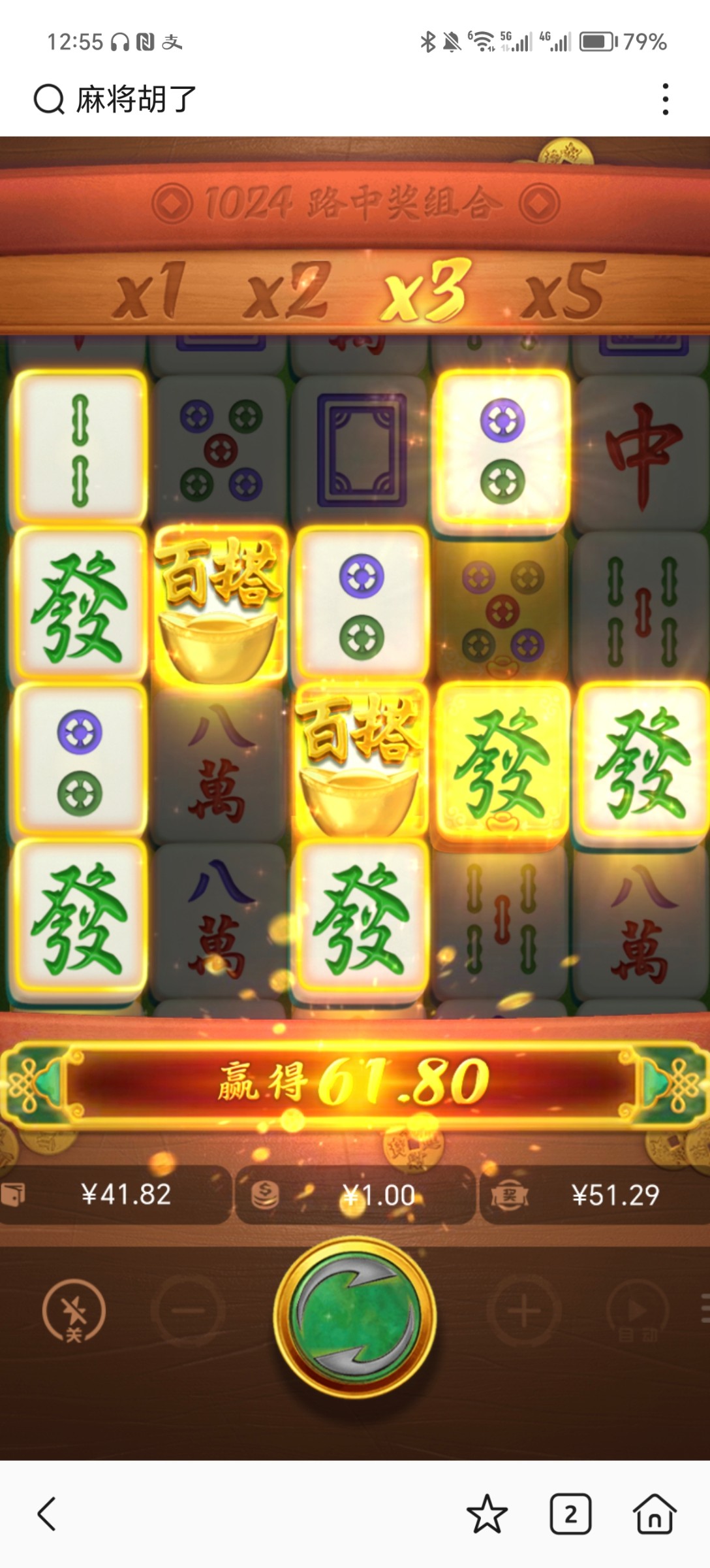 Screenshot_20240228_005524.jpg