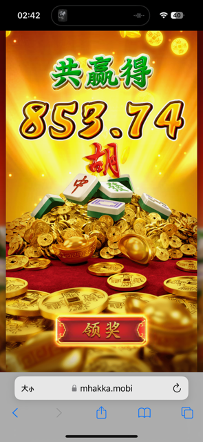 IMG_1863.png
