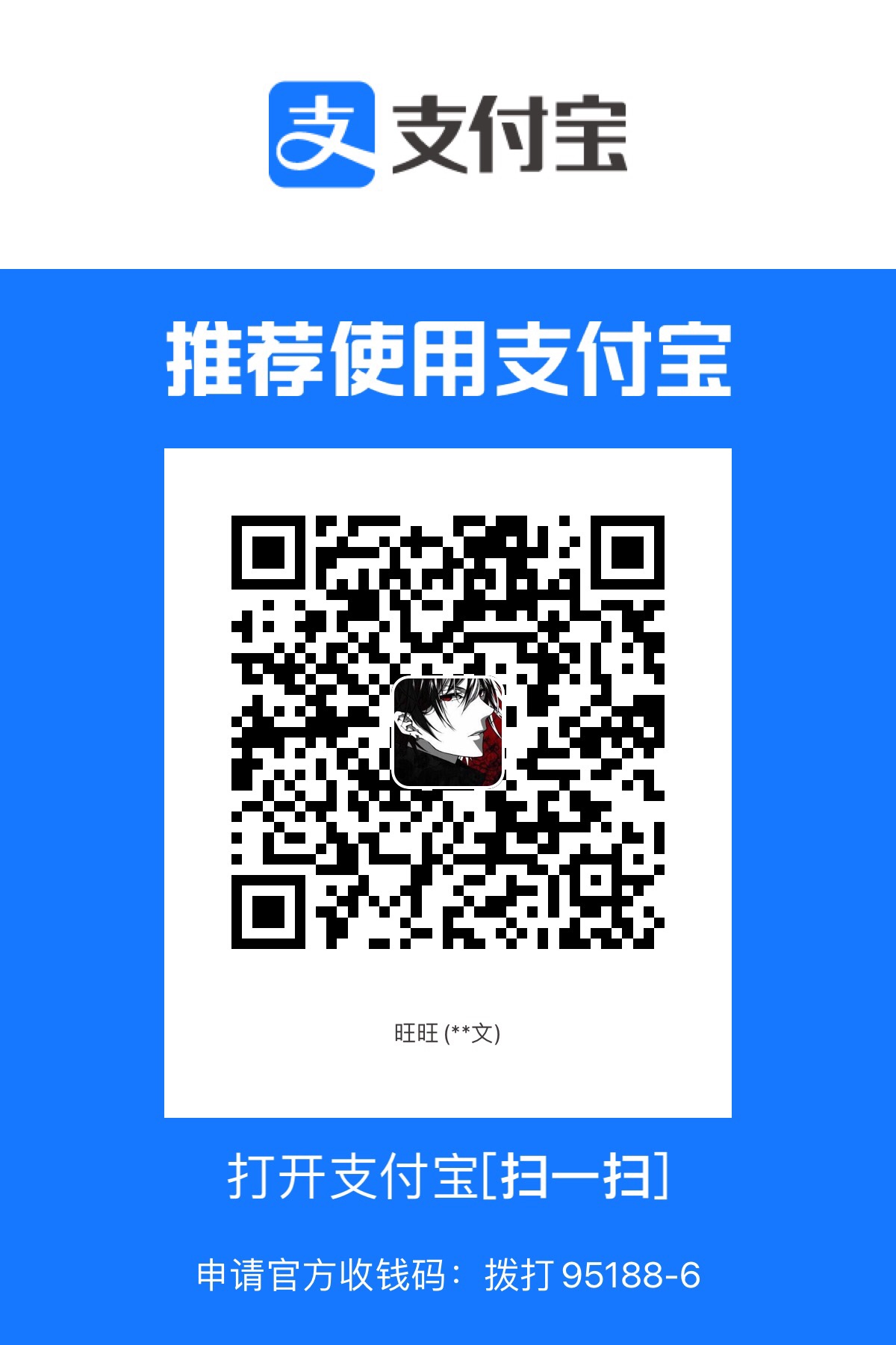 6B12405F-9ADD-4692-AEF7-8152F869B682.jpeg