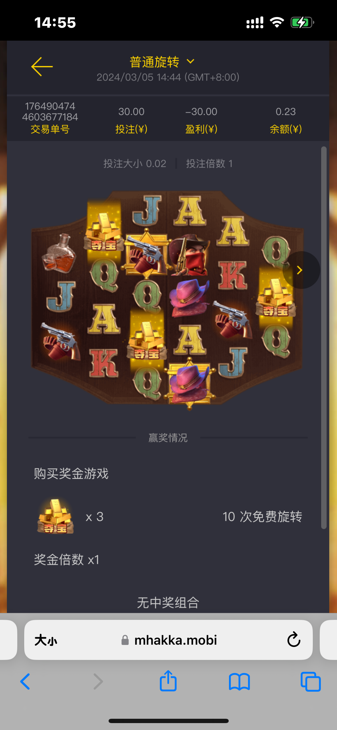 IMG_0889.png