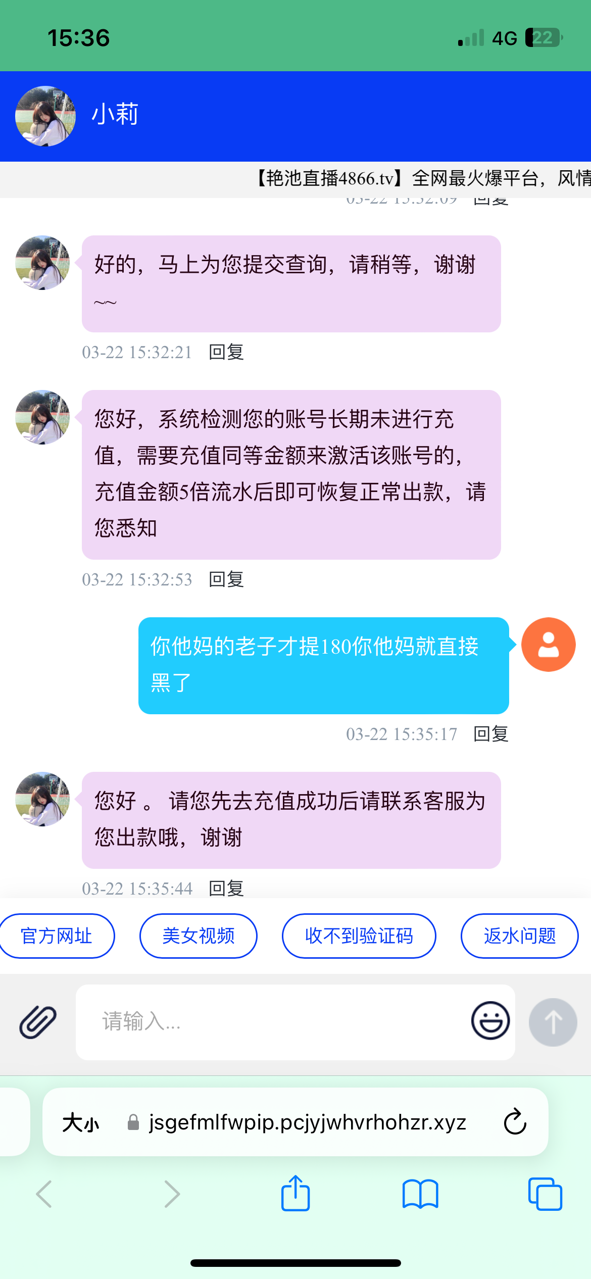 IMG_1235.png