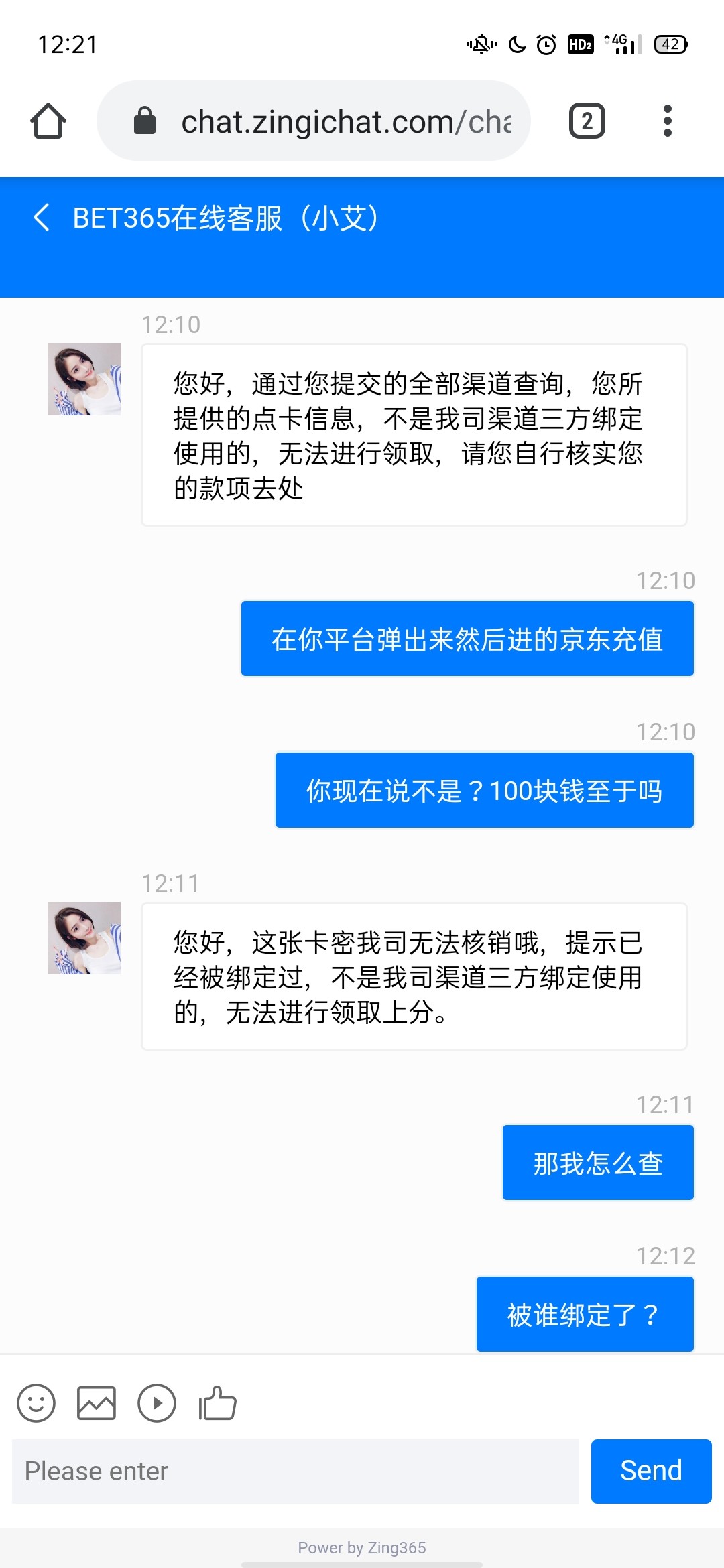 Screenshot_2024-03-18-12-21-33-42.jpg