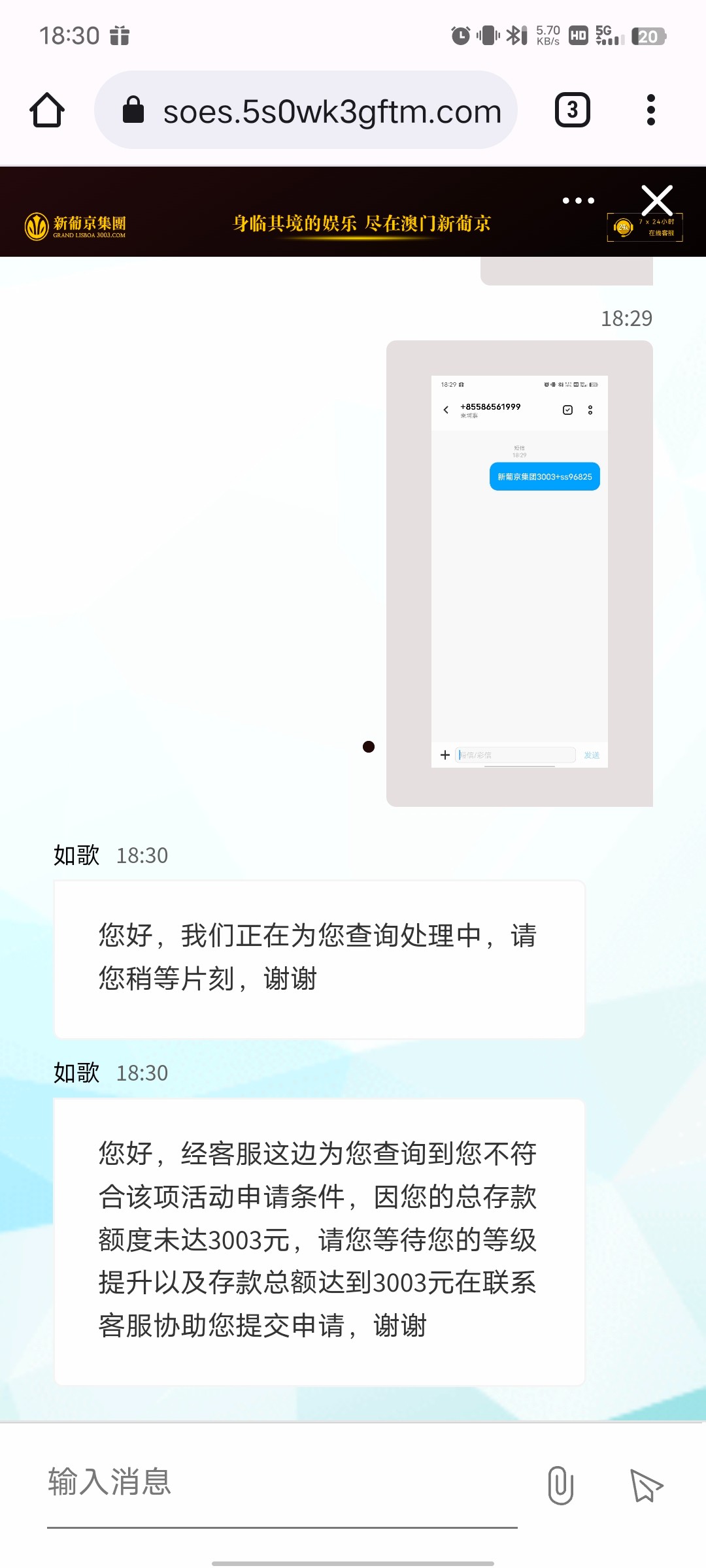 Screenshot_20240327_183048.jpg