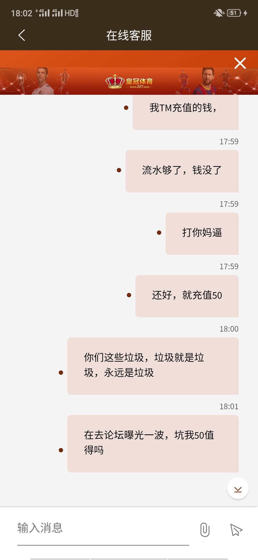 Screenshot_2024-03-11-18-02-01-49.jpg