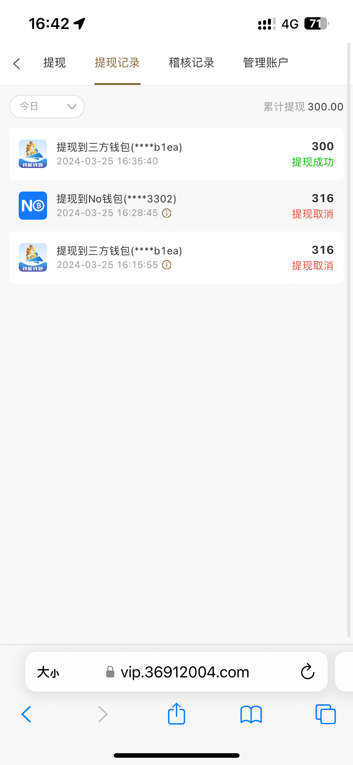 IMG_3511.png