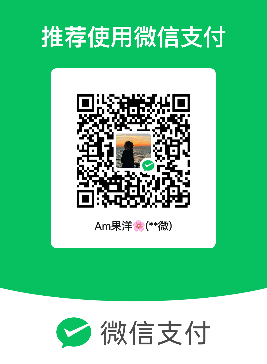 mm_facetoface_collect_qrcode_1710650966850.png
