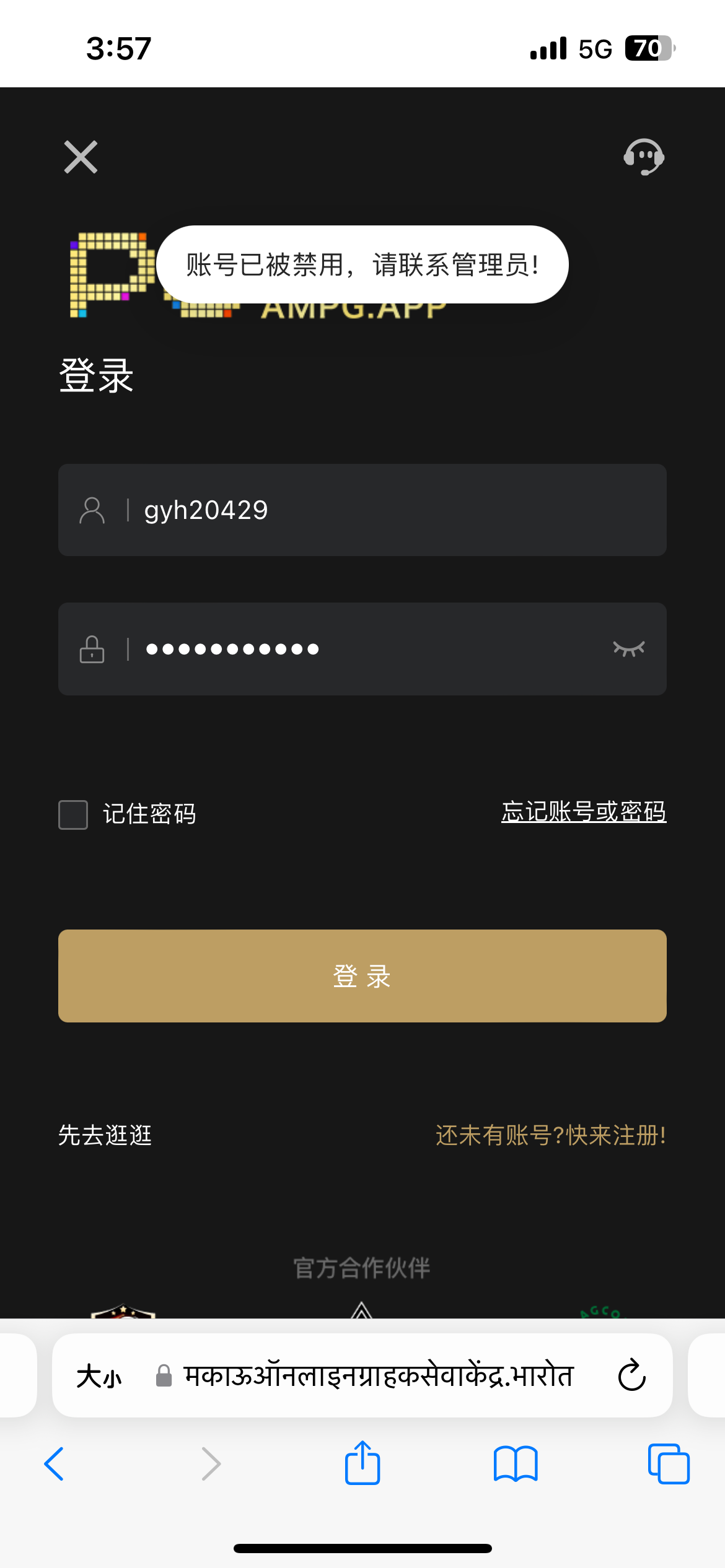IMG_0273.png