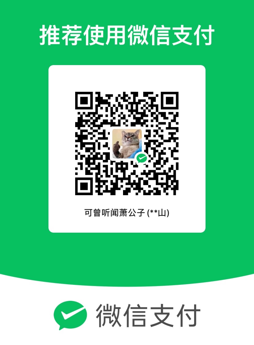 8A2AA2F7-14D9-40E2-8308-9B0070825699.jpeg