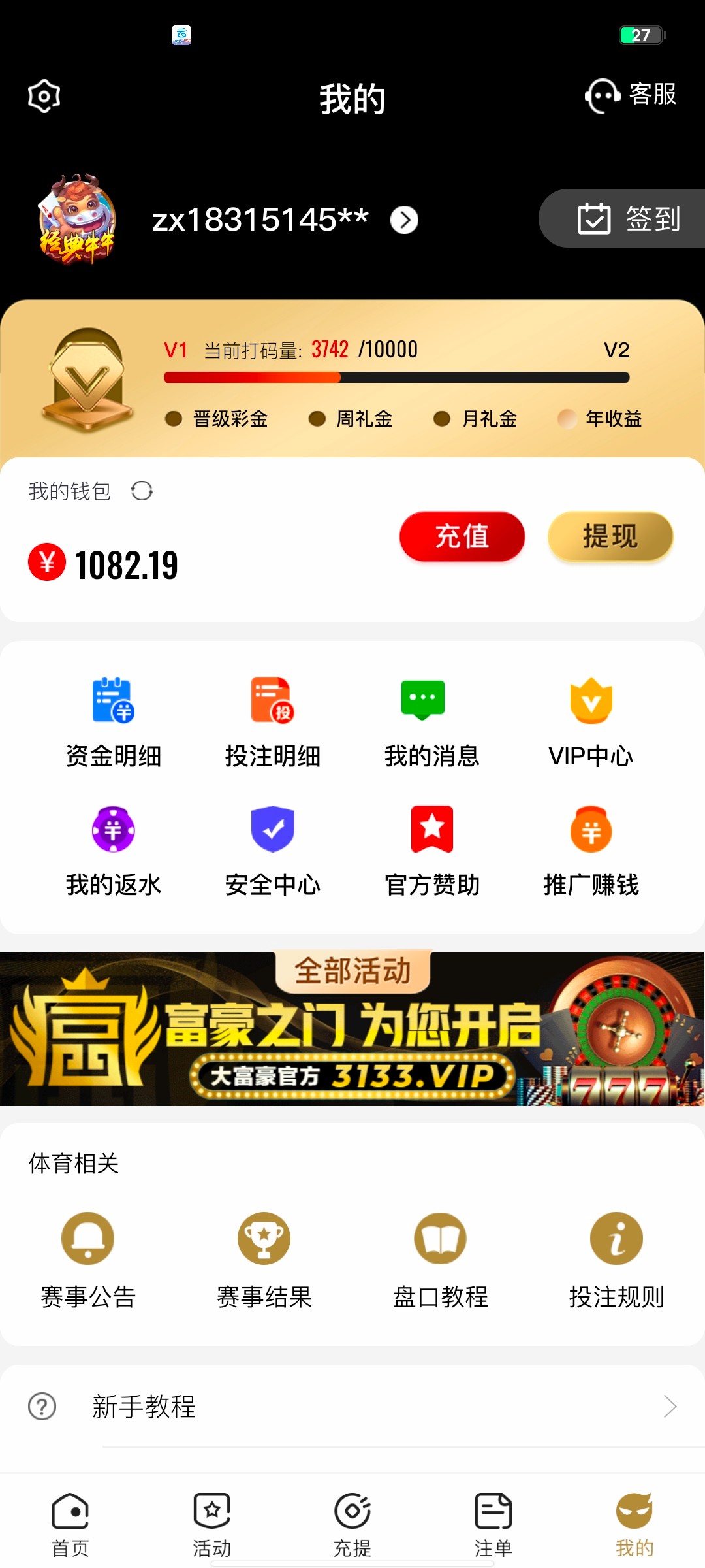 Screenshot_20240328_203410.jpg