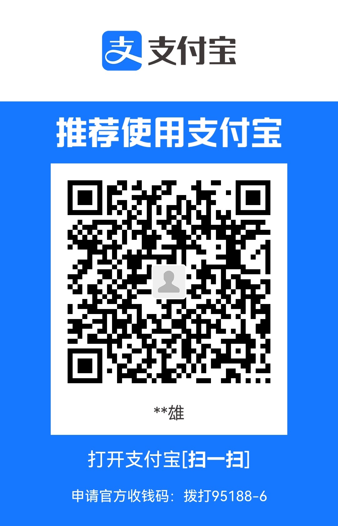 1710272557526.jpg