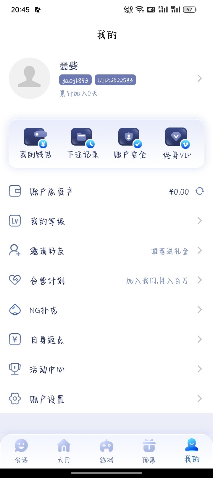 Screenshot_2024-03-06-20-45-30-10_d6e79ca327692ad306dbd33a60f2d9f4.jpg
