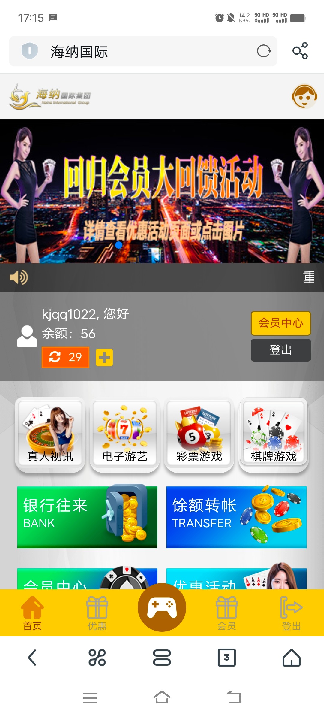 Screenshot_20240310_171503.jpg