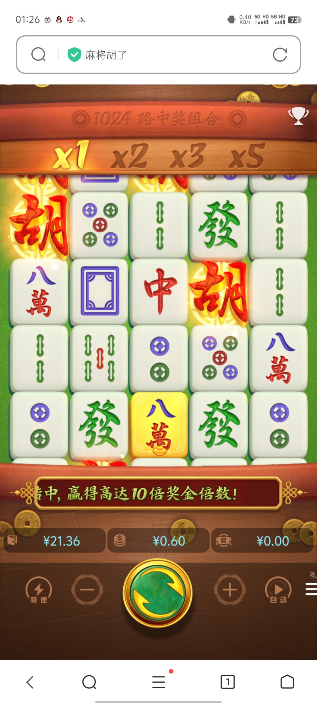 Screenshot_20240315_012654.jpg