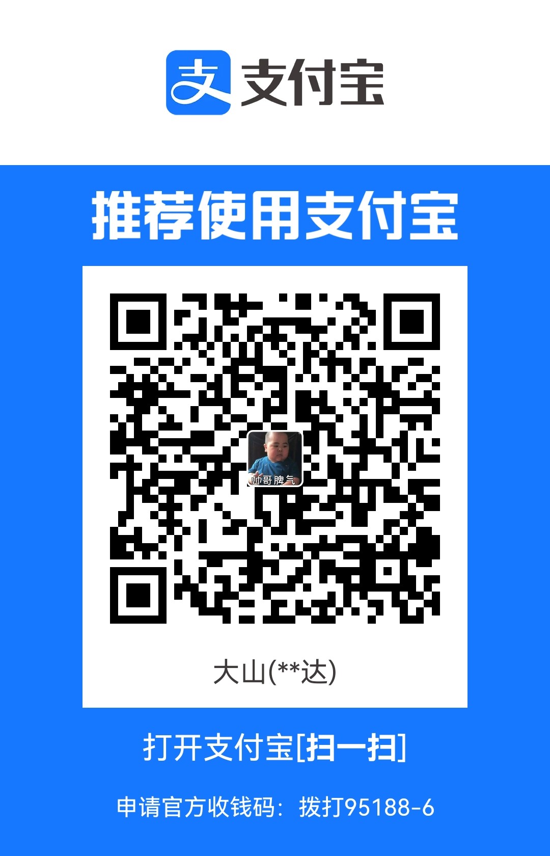 1709288944.jpg