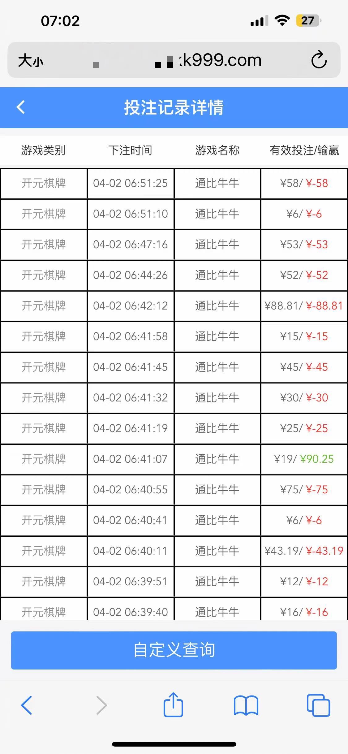 85D4380B-A906-4F2D-B2B5-3E1EEAF29E80.jpeg