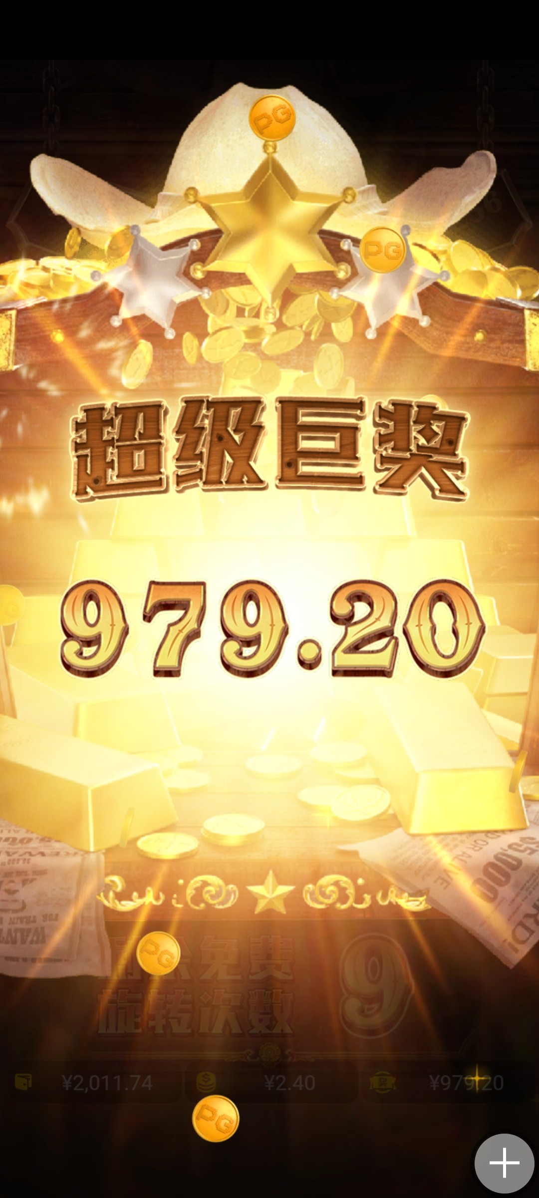 Screenshot_2024-04-08-23-33-15-53_33b443832f757a0f4bb80602810e0cb7.jpg