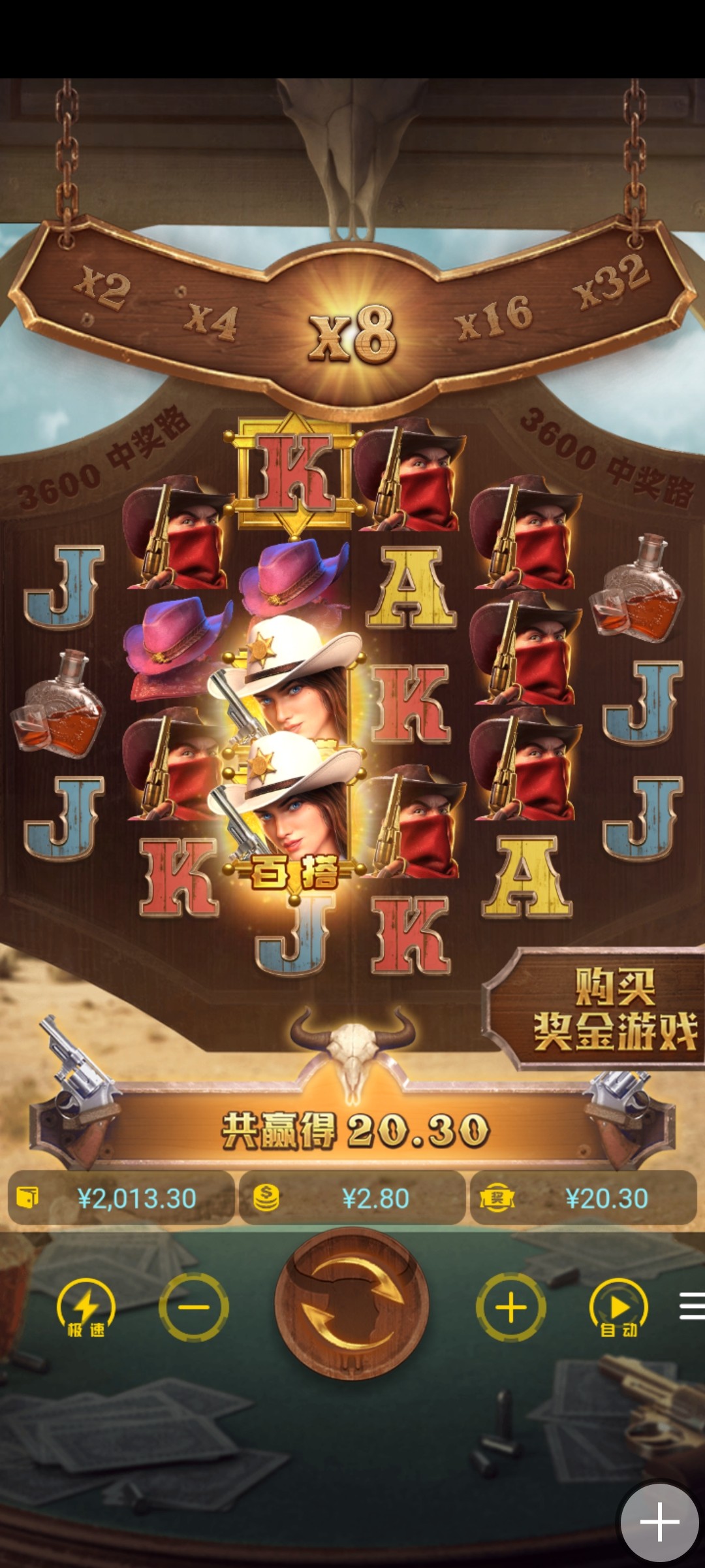 Screenshot_2024-04-08-23-46-12-91_33b443832f757a0f4bb80602810e0cb7.jpg