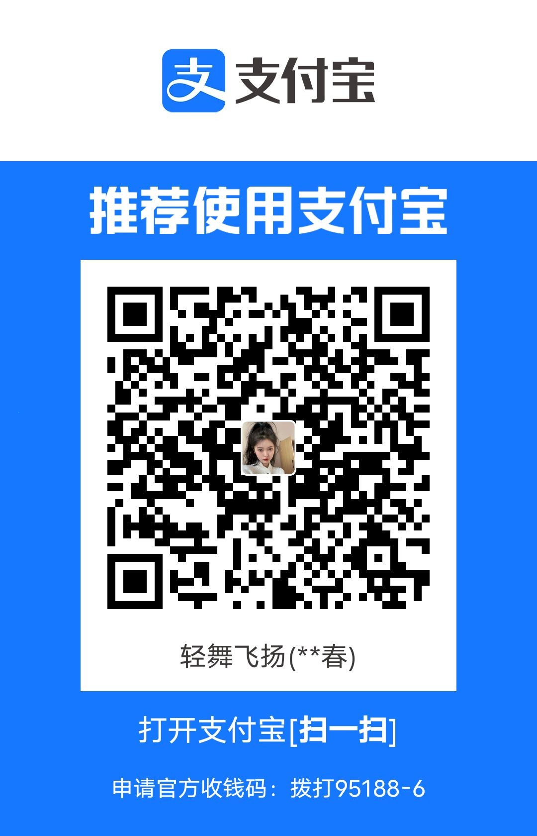 1713233217731.jpg