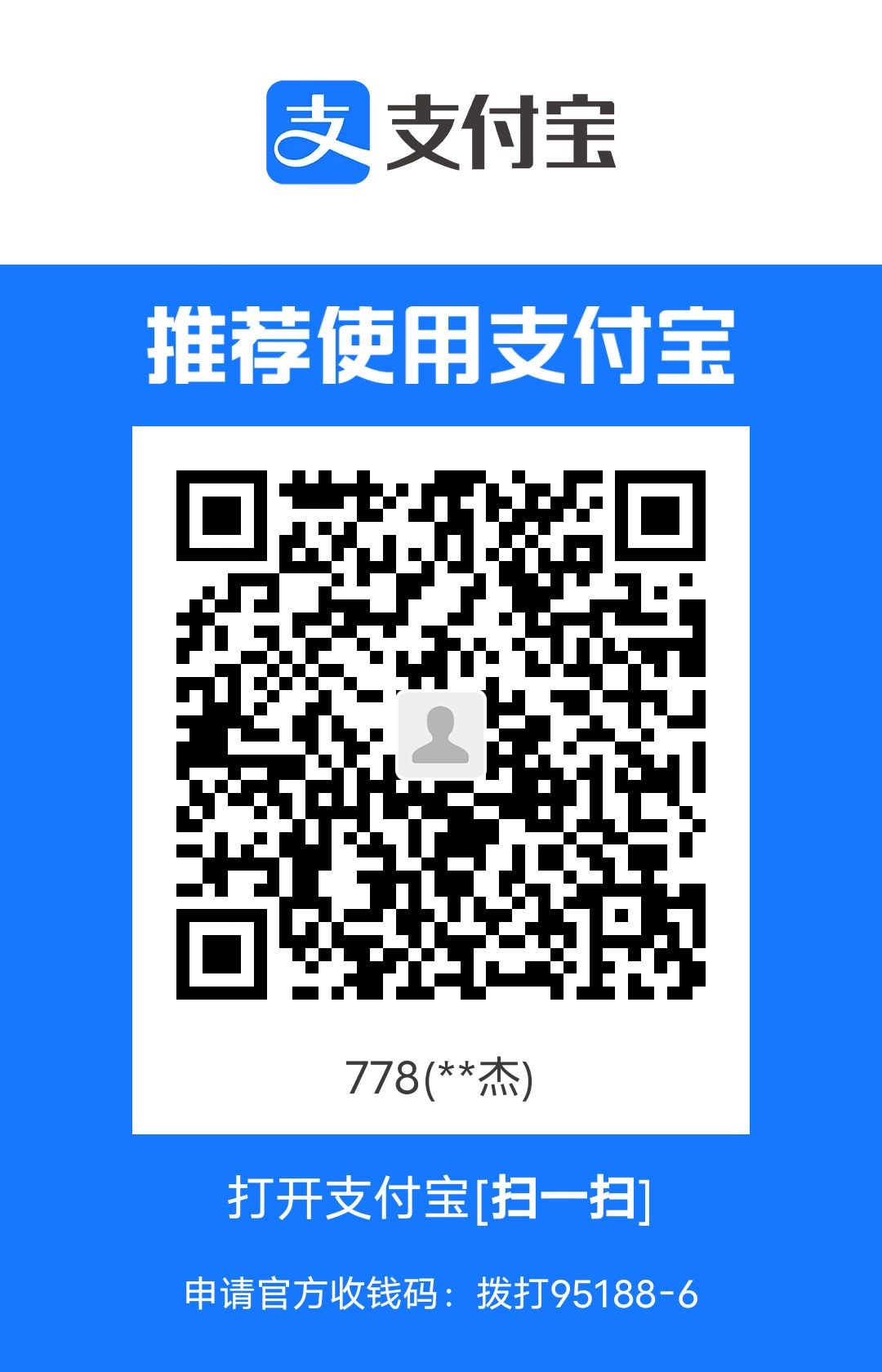 1714153533210.jpg