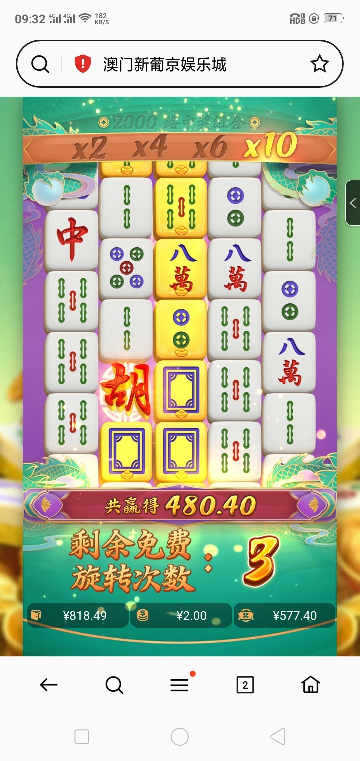 Screenshot_2024-04-20-09-32-03-25.jpg