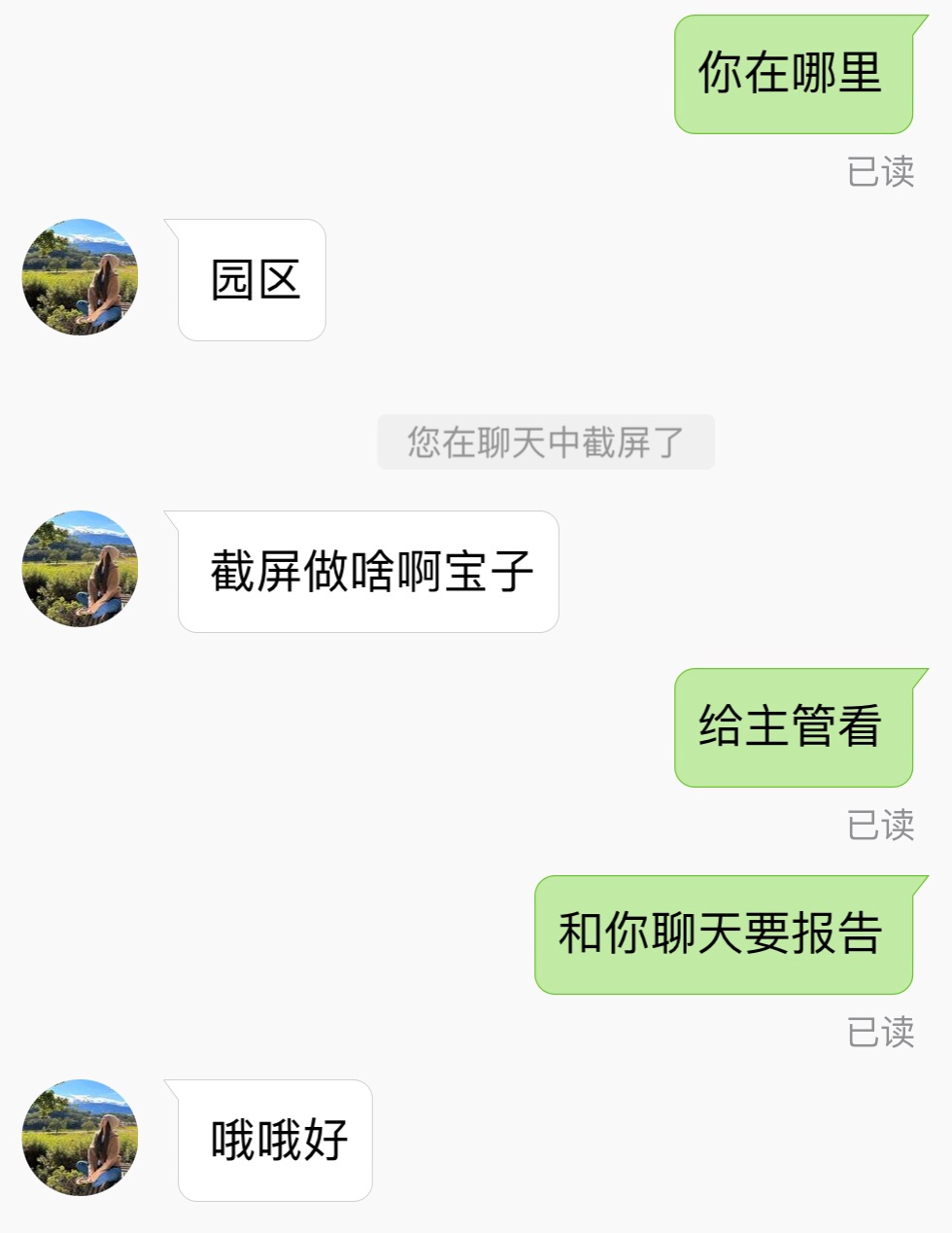 0CB6E44B-9B57-42C9-9D30-8C8E33D2C278.jpeg