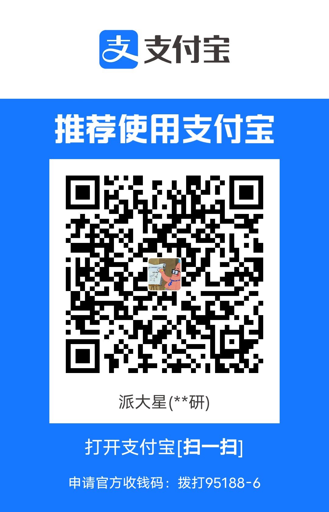 1712231363084.jpg