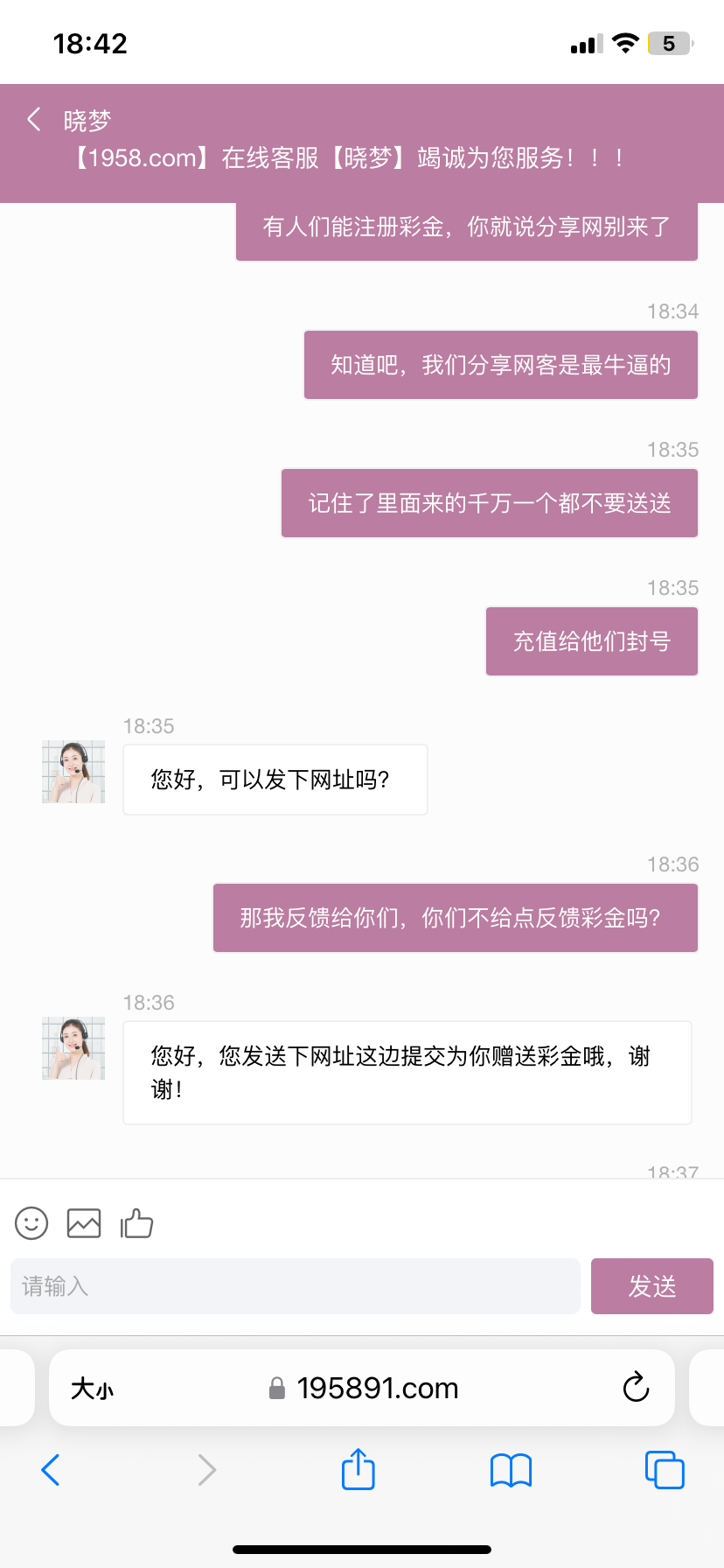 IMG_1616.png