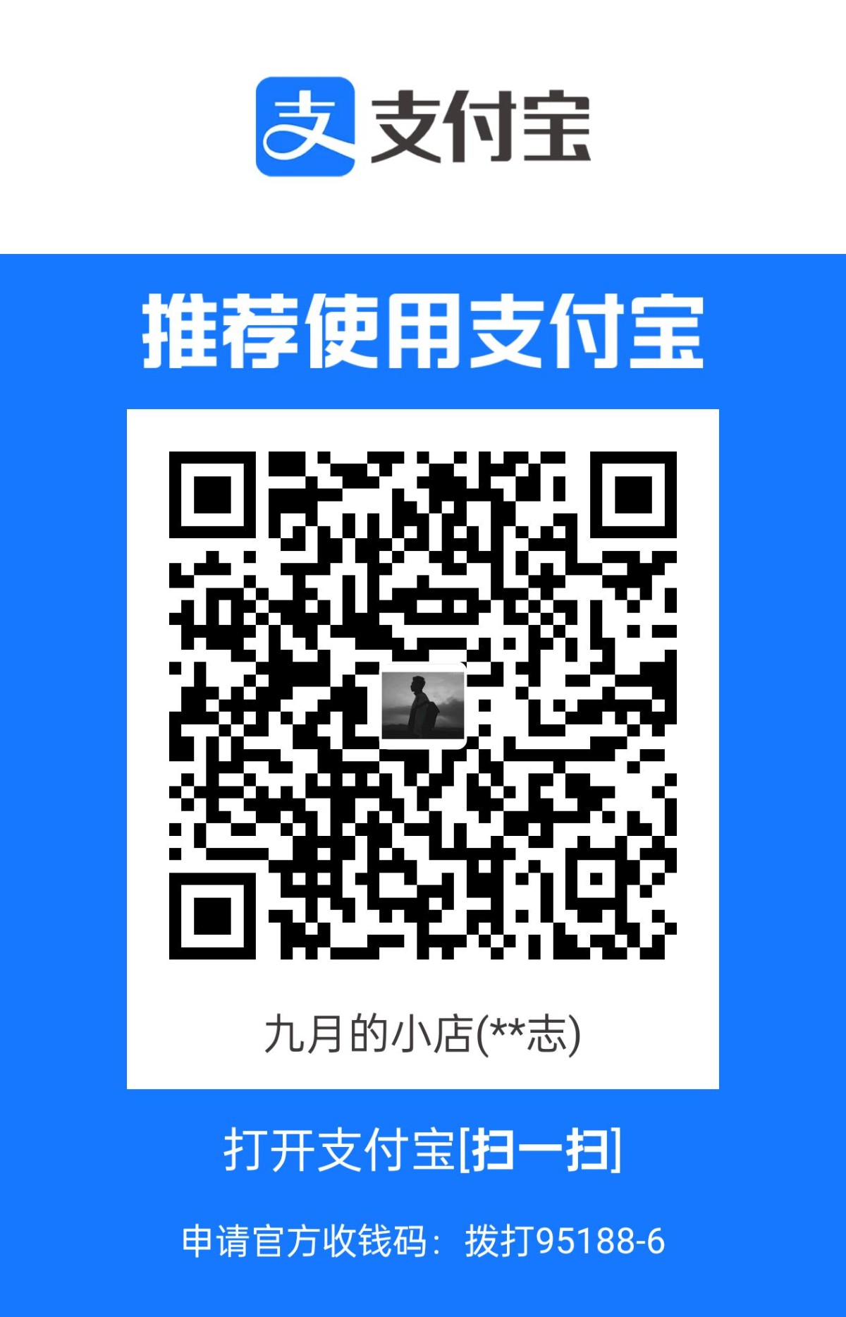 1708518510140.jpg