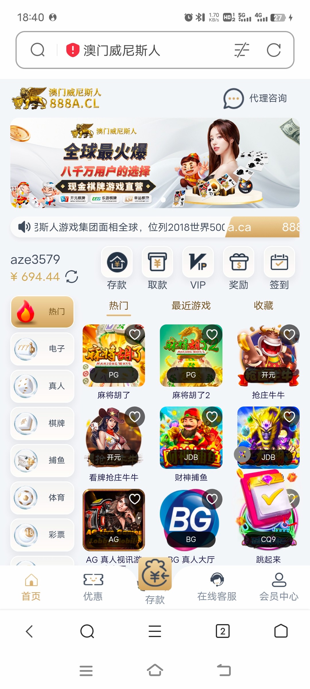 Screenshot_20240402_184055.jpg